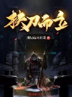 沪江开心词场
