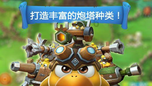 虫虫助手下载