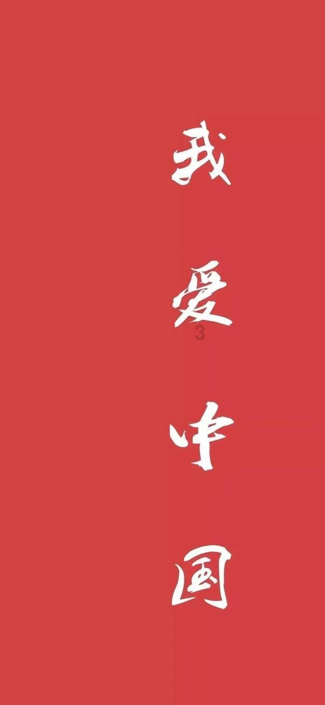 月光影视