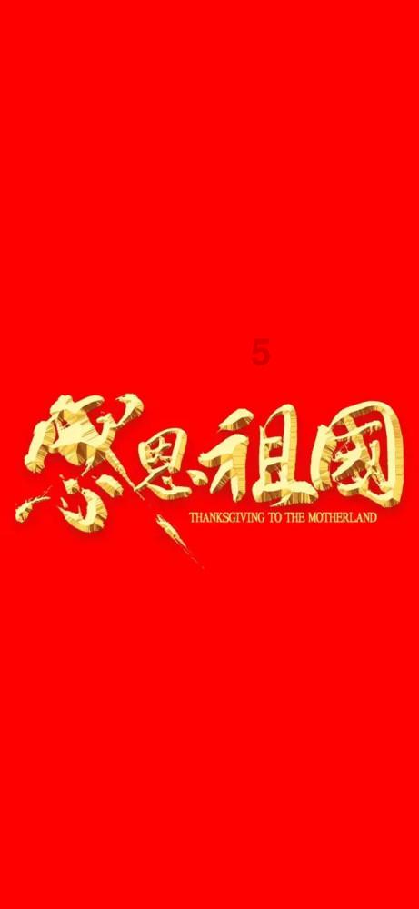 燃烧吧大脑免广告最新版